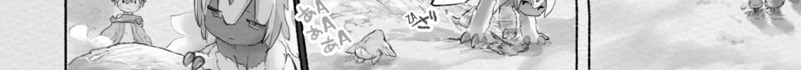 Read Made in Abyss chapter 60 image 31 on Lezhin