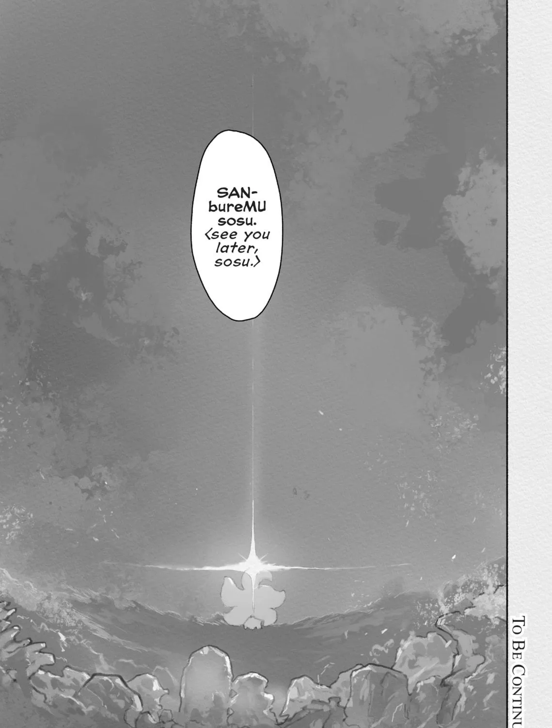 Read Made in Abyss chapter 60 image 48 on Lezhin