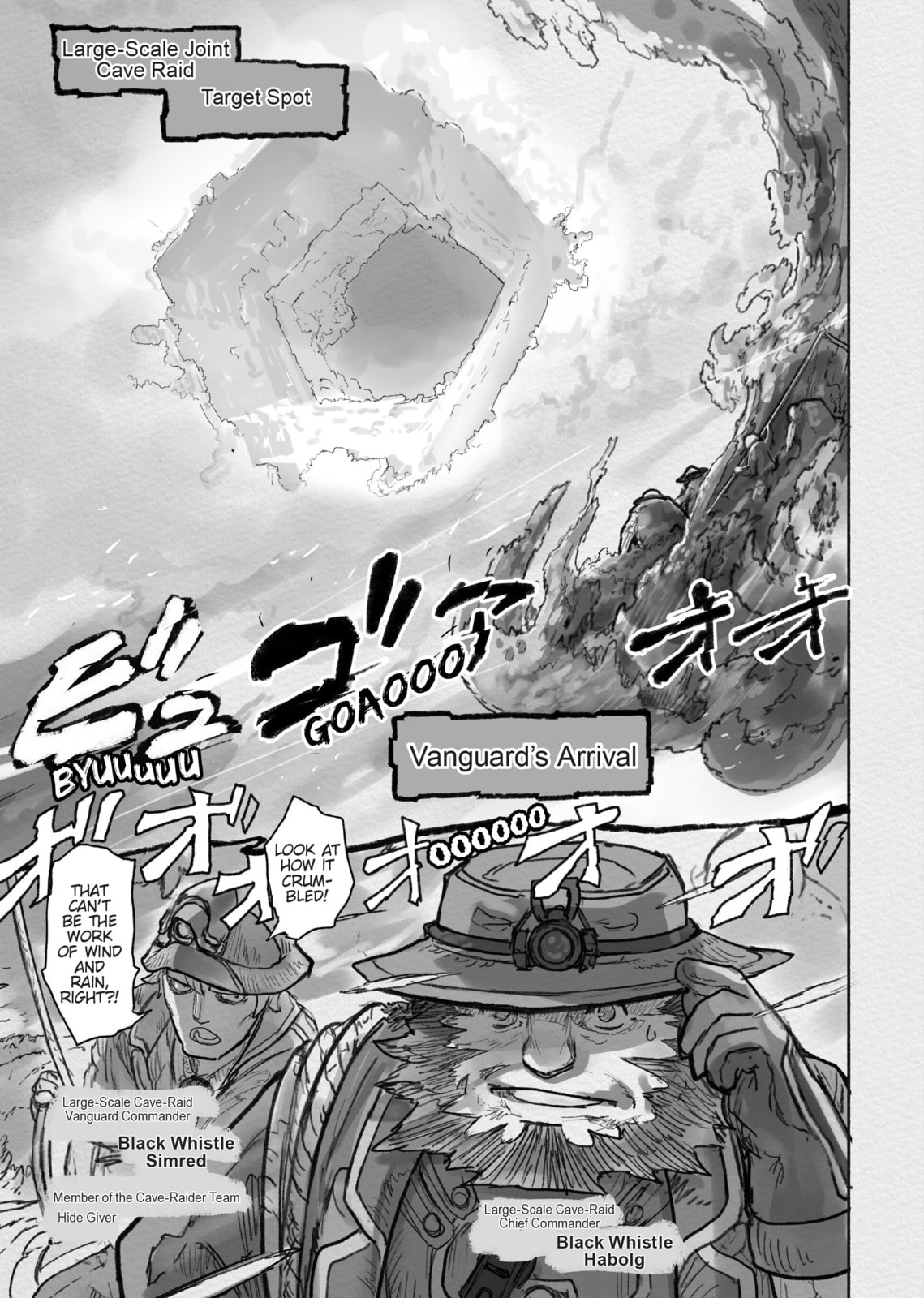 Read Made in Abyss chapter 62.1 image 27 on Lezhin