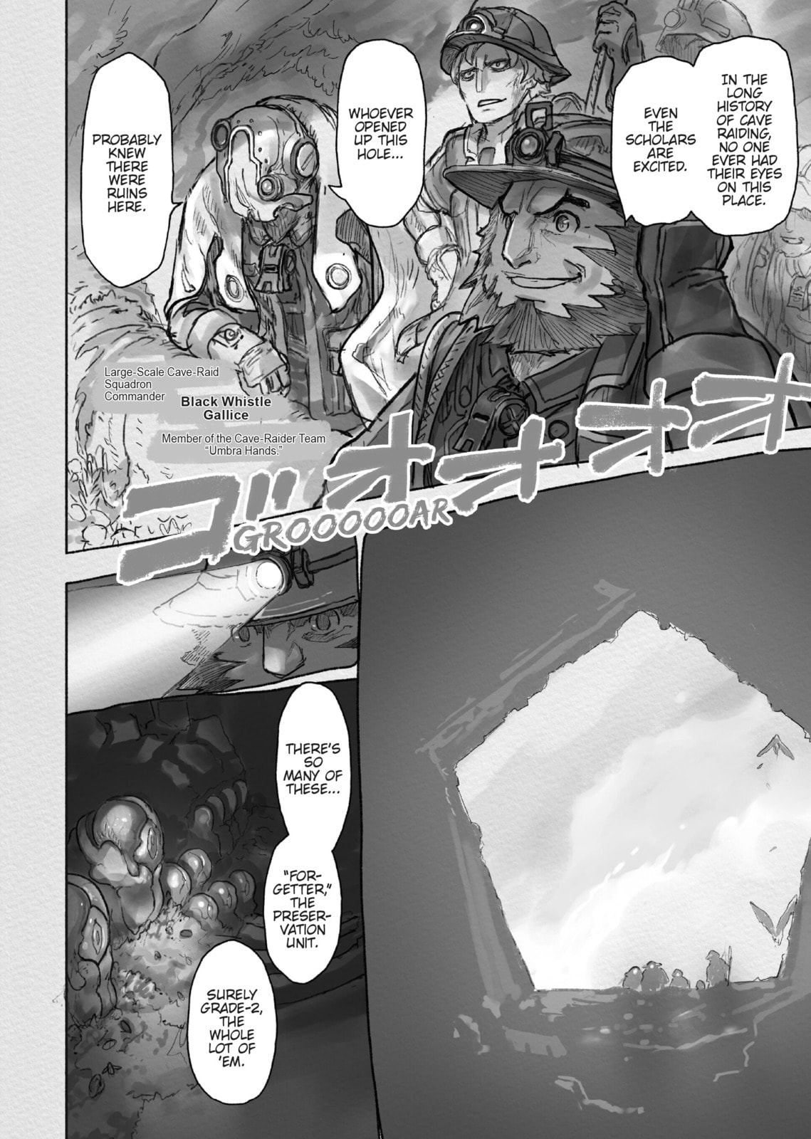 Read Made in Abyss chapter 62.1 image 28 on Lezhin