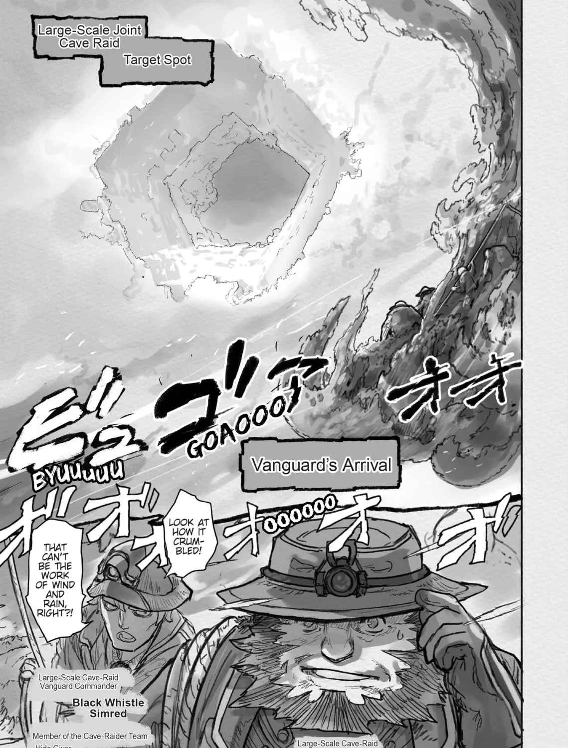 Read Made in Abyss chapter 62.5 image 54 on Lezhin