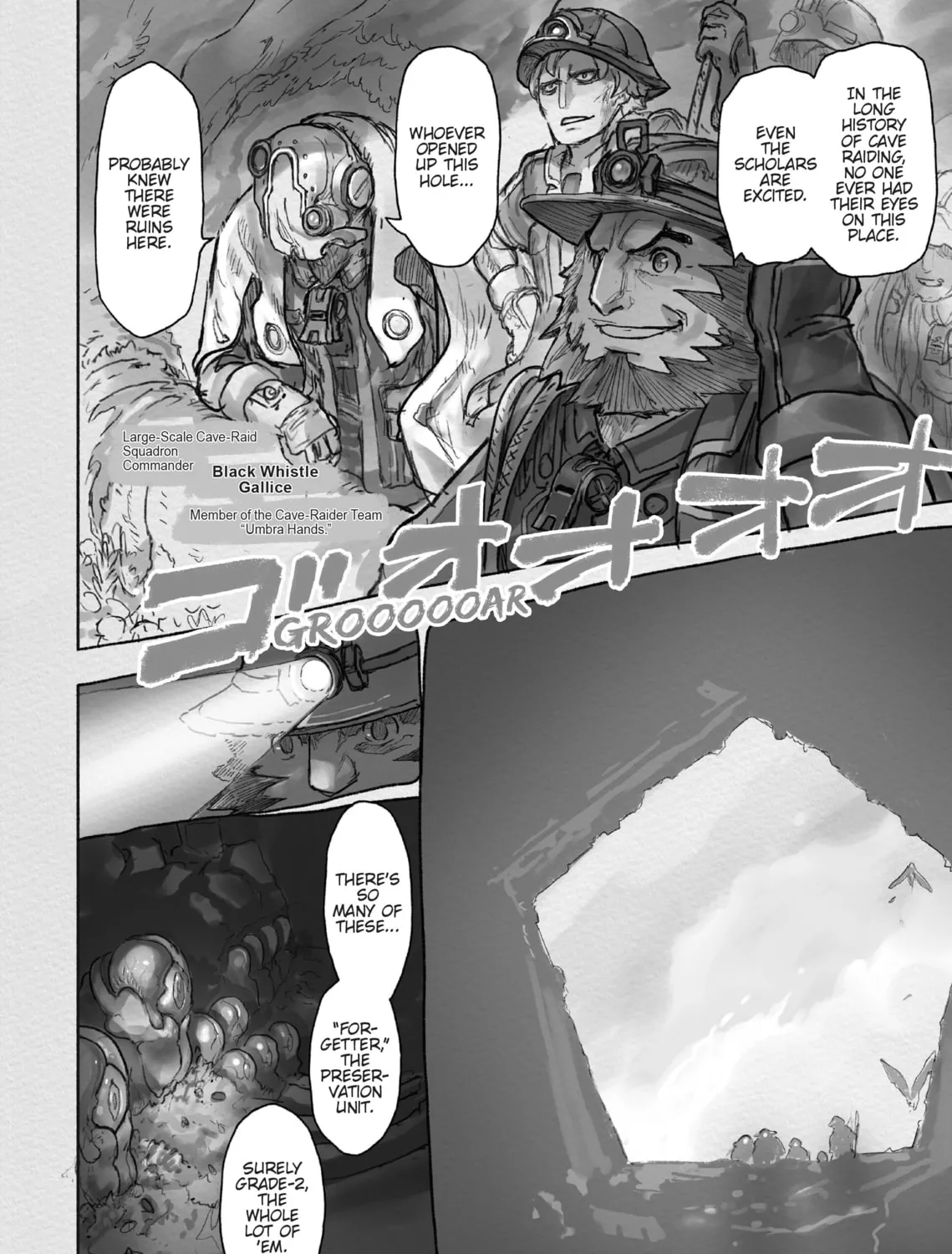 Read Made in Abyss chapter 62.5 image 56 on Lezhin