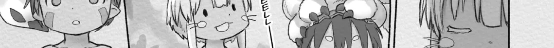 Read Made in Abyss chapter 62 image 21 on Lezhin