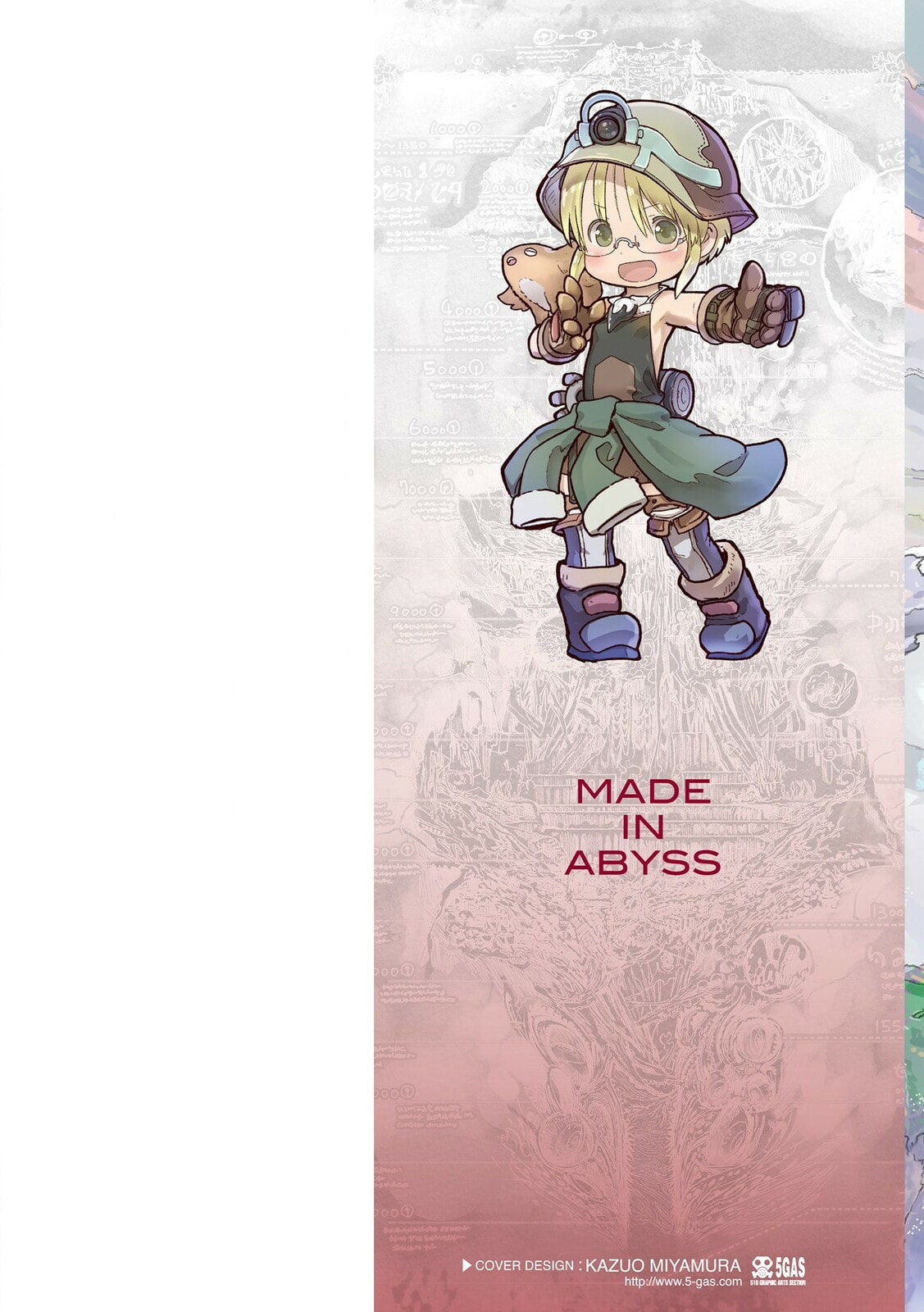 Read Made in Abyss chapter 63.5 image 11 on Lezhin