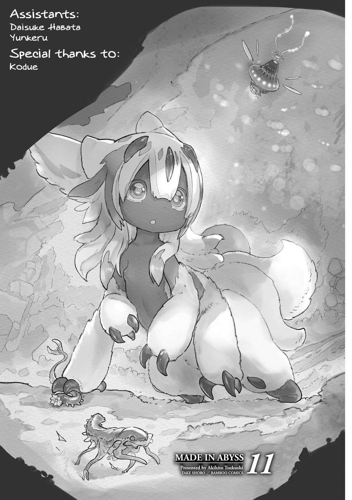 Read Made in Abyss chapter 63.5 image 2 on Lezhin