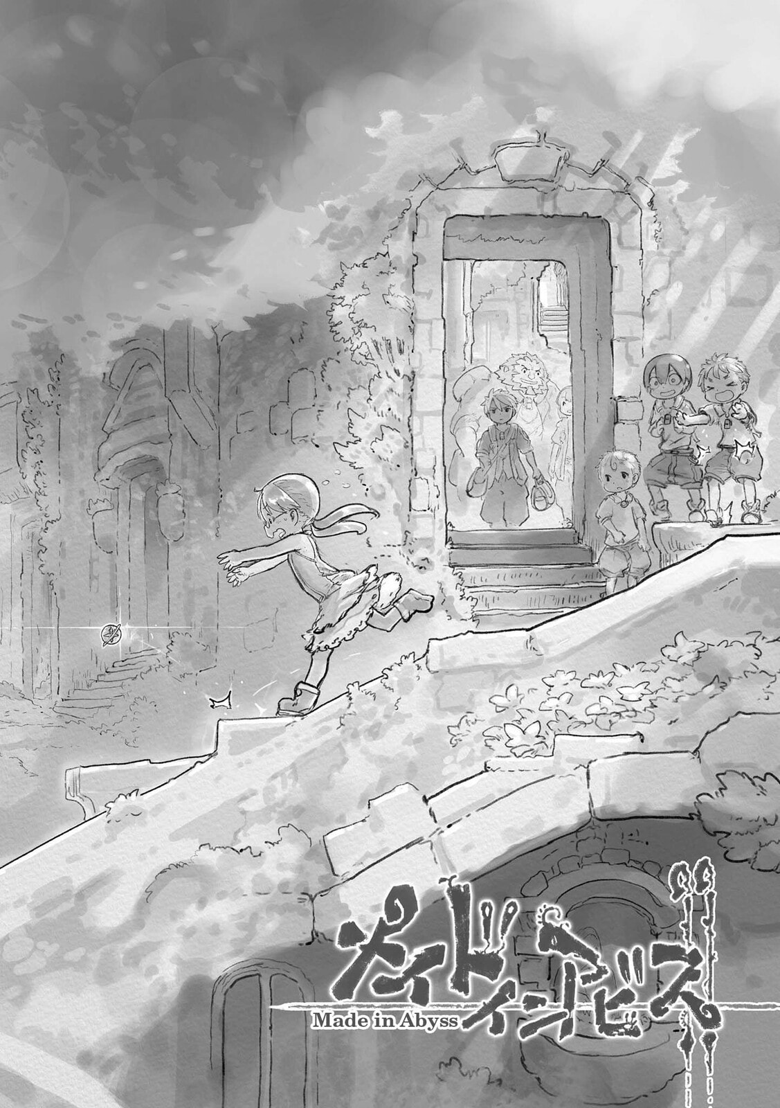 Read Made in Abyss chapter 63.5 image 7 on Lezhin