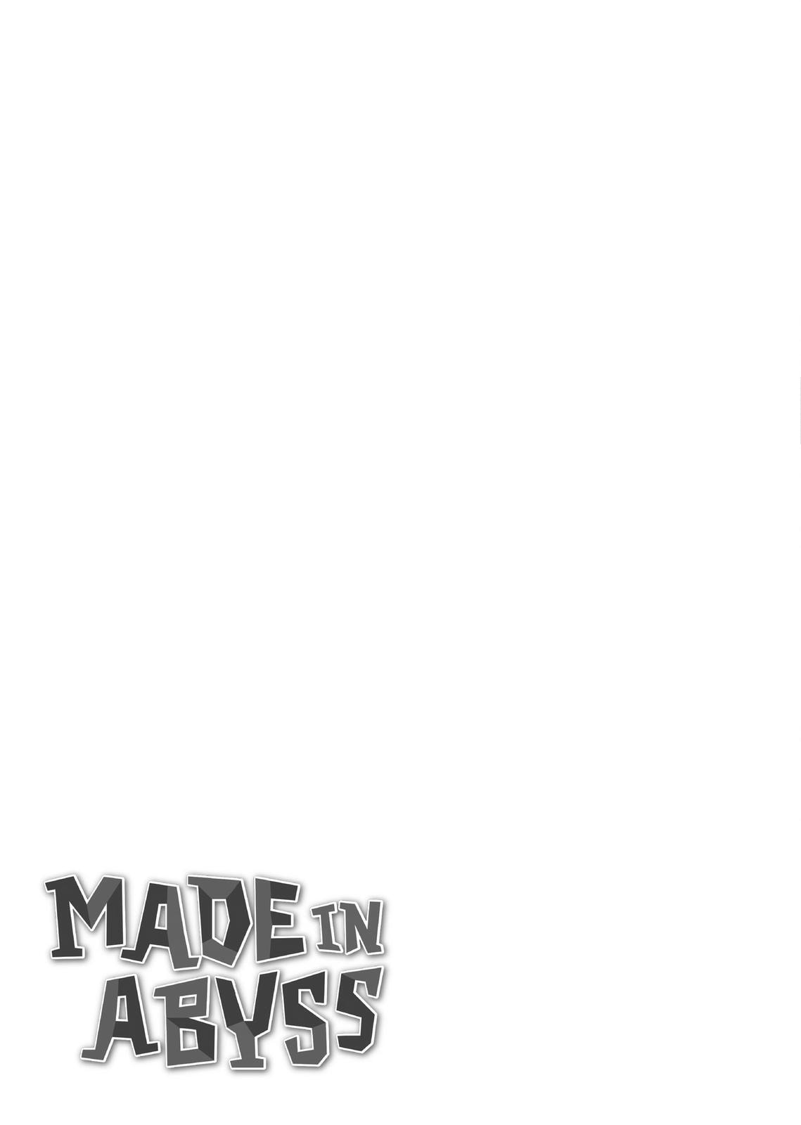 Read Made in Abyss chapter 63 image 5 on Lezhin