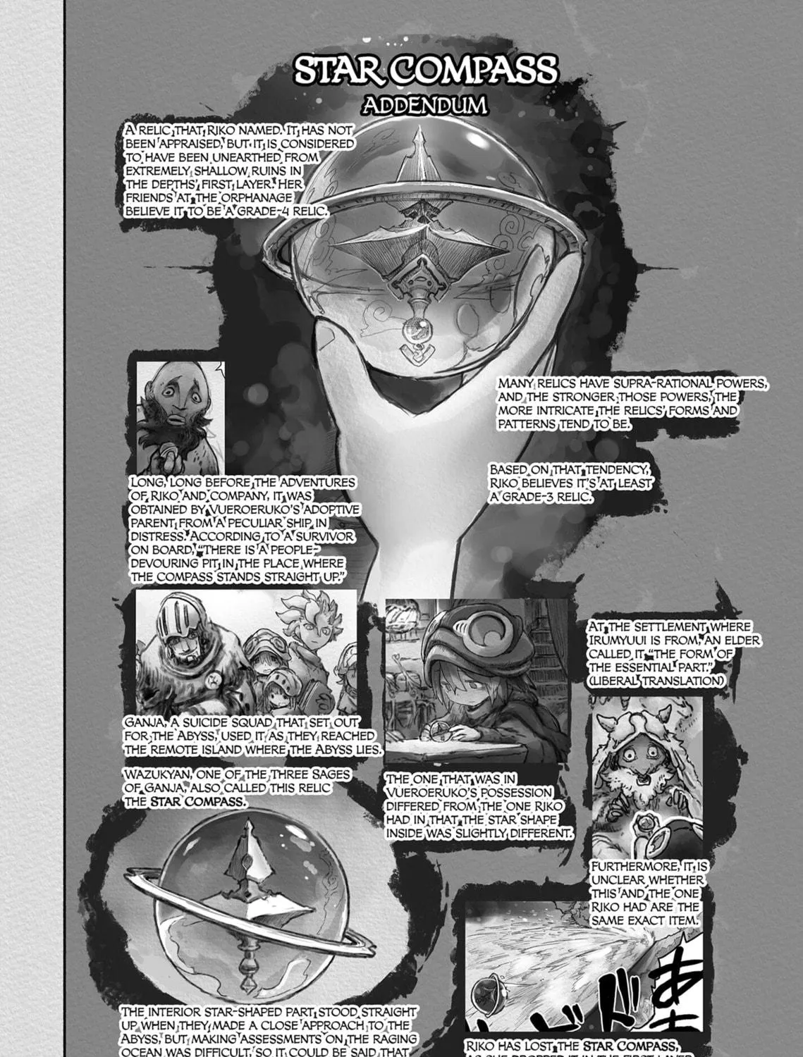 Read Made in Abyss chapter 66.5 image 64 on Lezhin