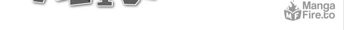 Read Made in Abyss chapter 67 image 83 on Lezhin