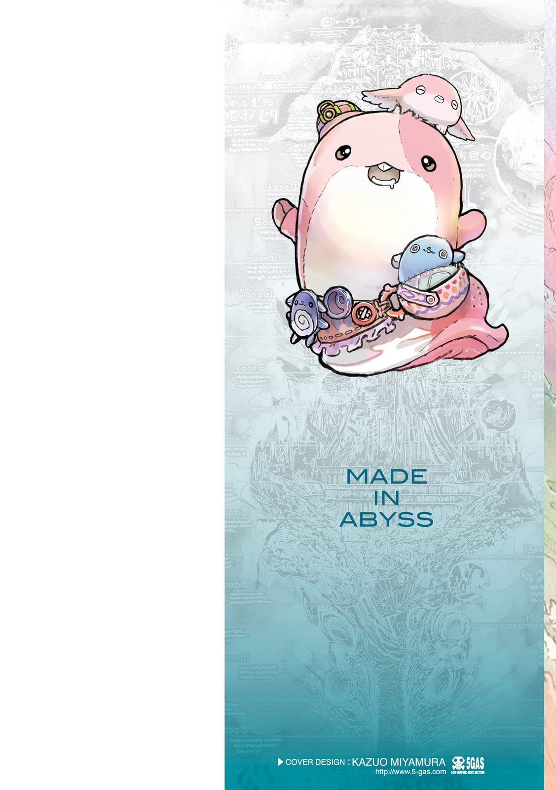 Read Made in Abyss chapter 69.5 image 1 on Lezhin
