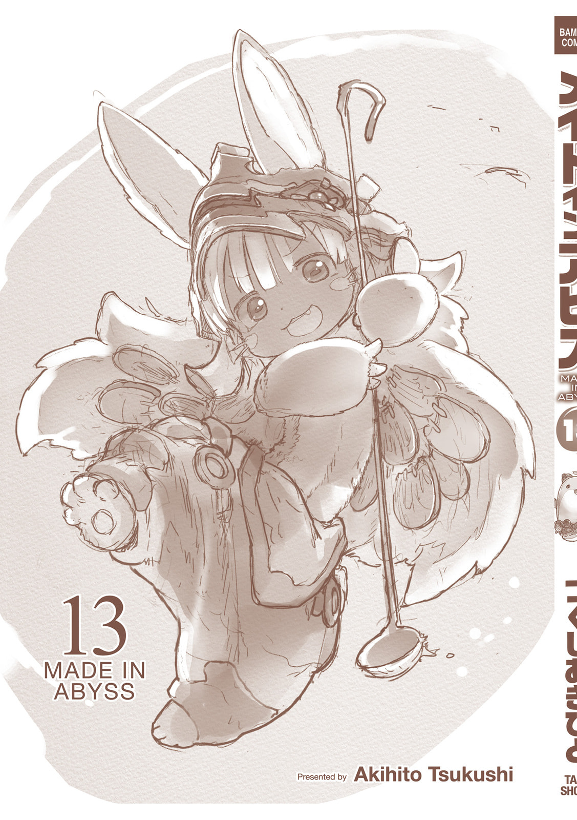 Read Made in Abyss chapter 69.5 image 17 on Lezhin