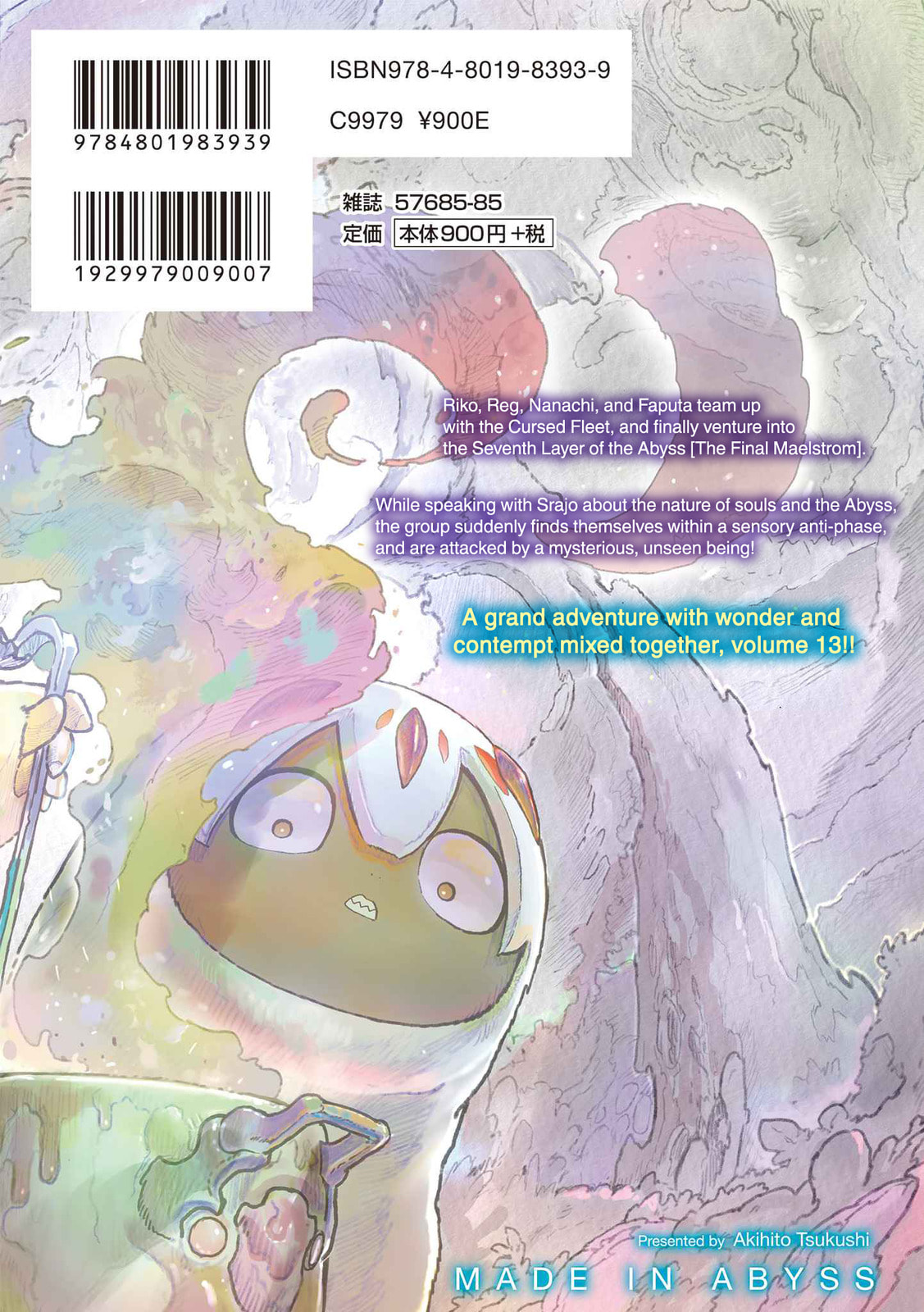 Read Made in Abyss chapter 69.5 image 20 on Lezhin
