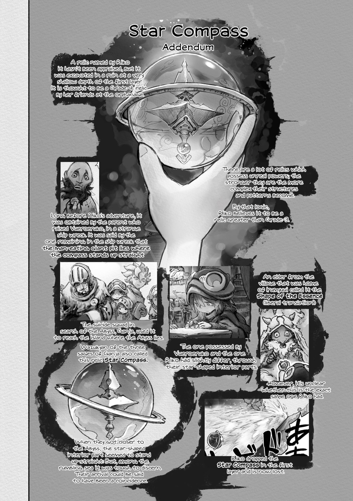 Read Made in Abyss chapter 69.5 image 5 on Lezhin