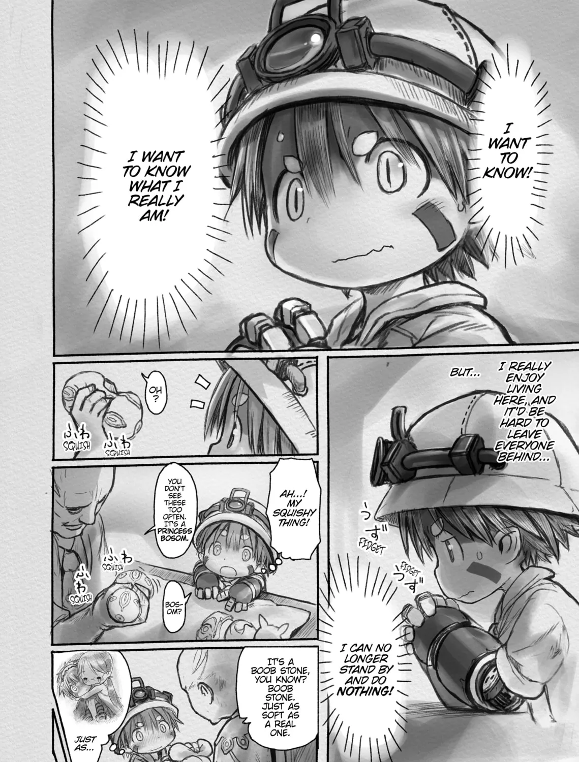 Read Made in Abyss chapter 7 image 6 on Lezhin