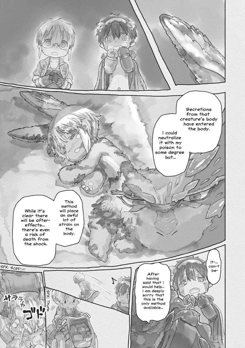 Read Made in Abyss chapter 70 image 12 on Lezhin