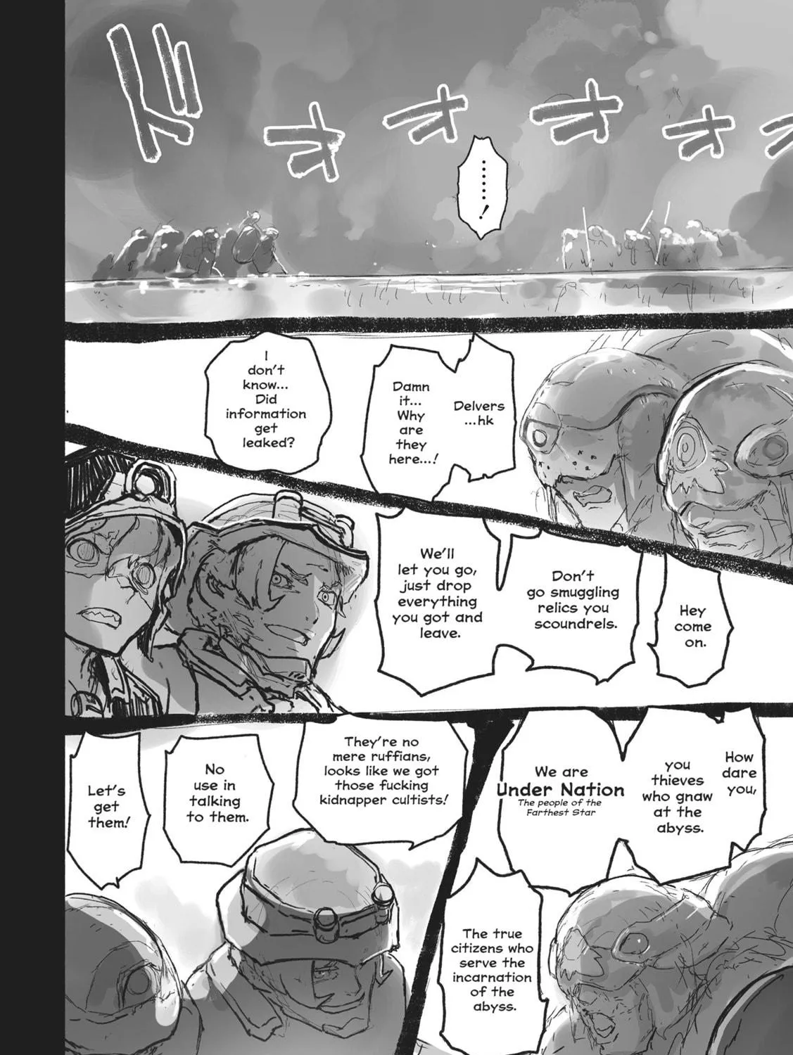 Read Made in Abyss chapter 71.5 image 10 on Lezhin