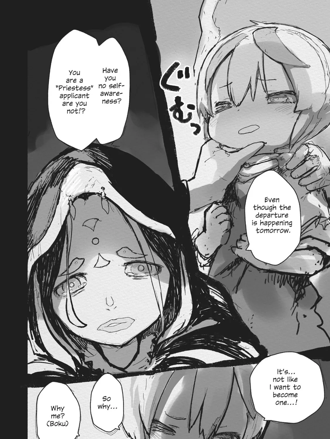 Read Made in Abyss chapter 71.5 image 2 on Lezhin