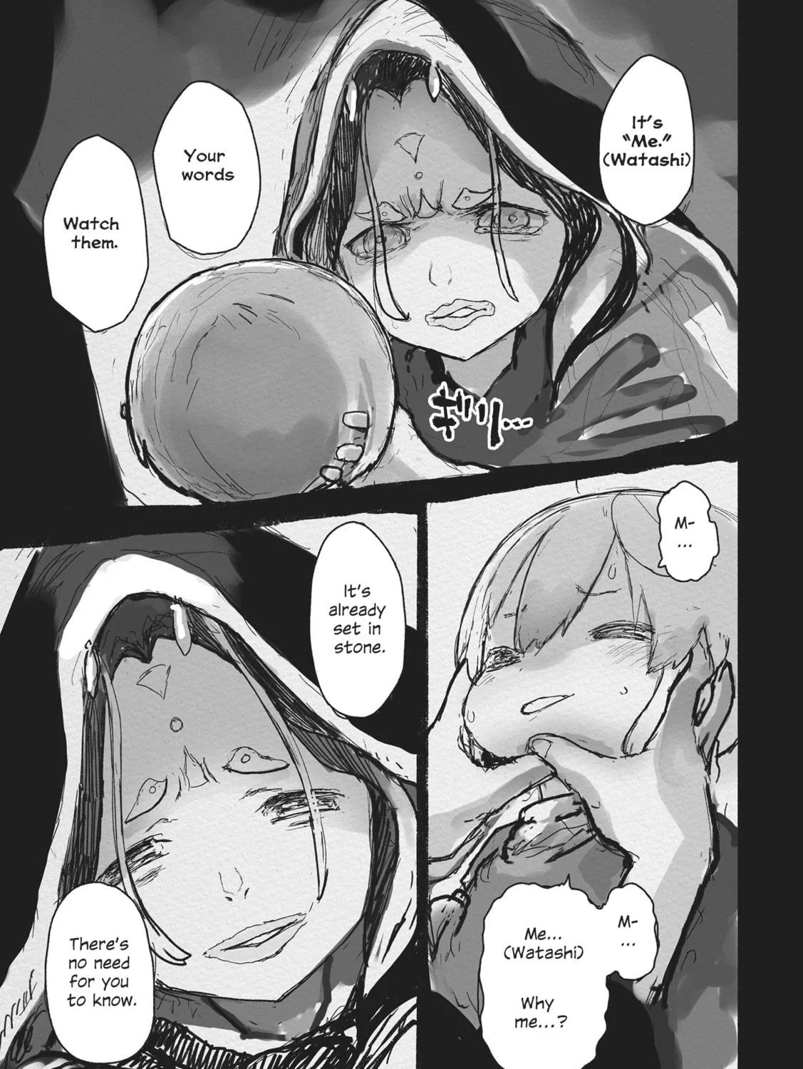 Read Made in Abyss chapter 71.5 image 4 on Lezhin