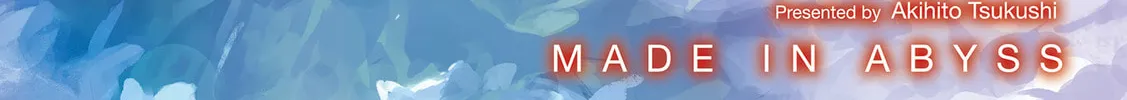 Read Made in Abyss chapter 71.7 image 21 on Lezhin