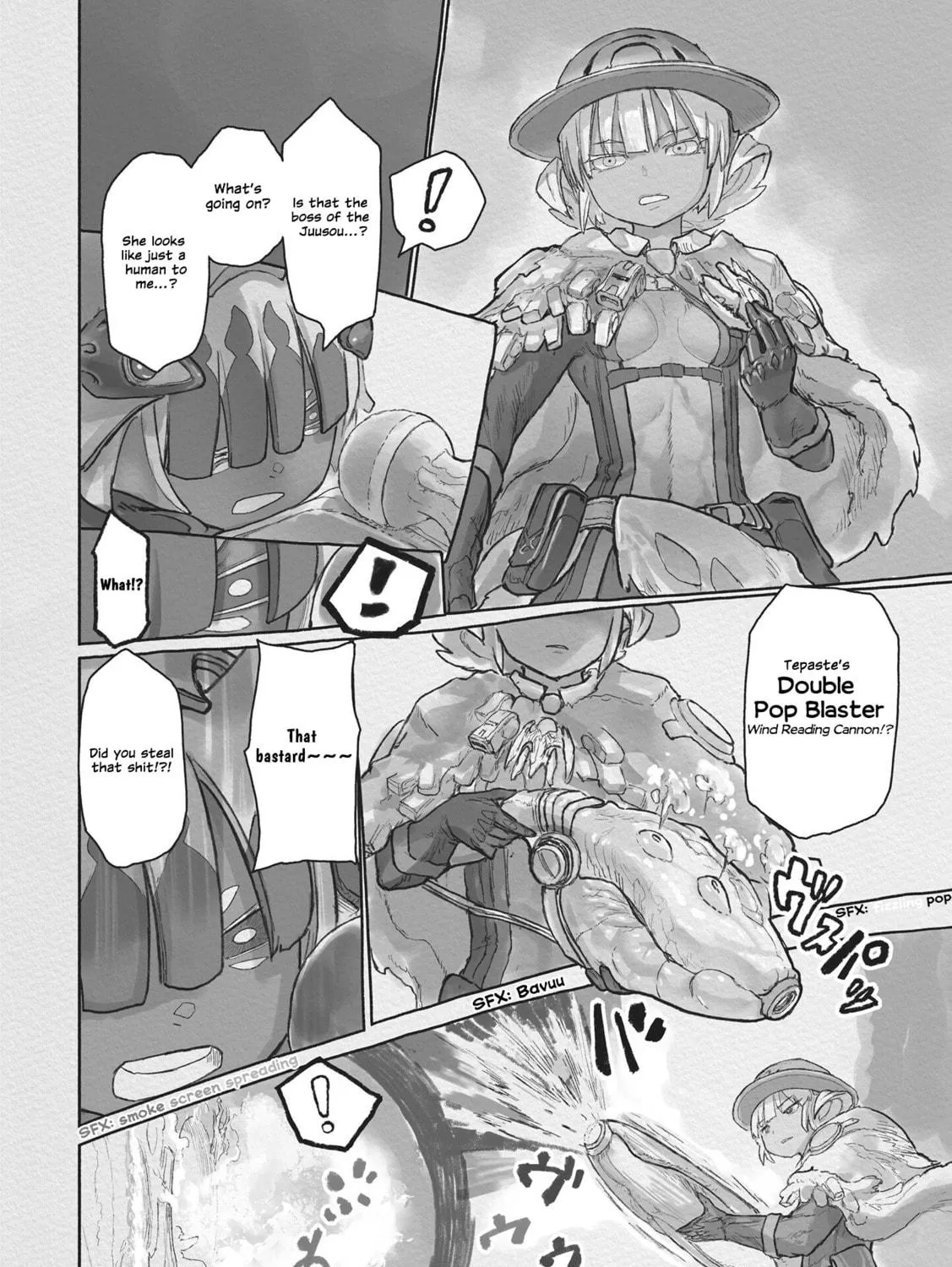 Read Made in Abyss chapter 71 image 34 on Lezhin