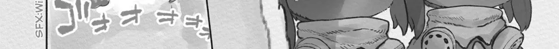 Read Made in Abyss chapter 71 image 67 on Lezhin