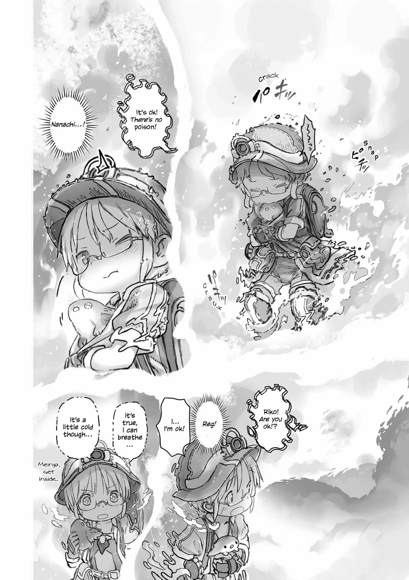 Read Made in Abyss chapter 73.99 image 25 on Lezhin