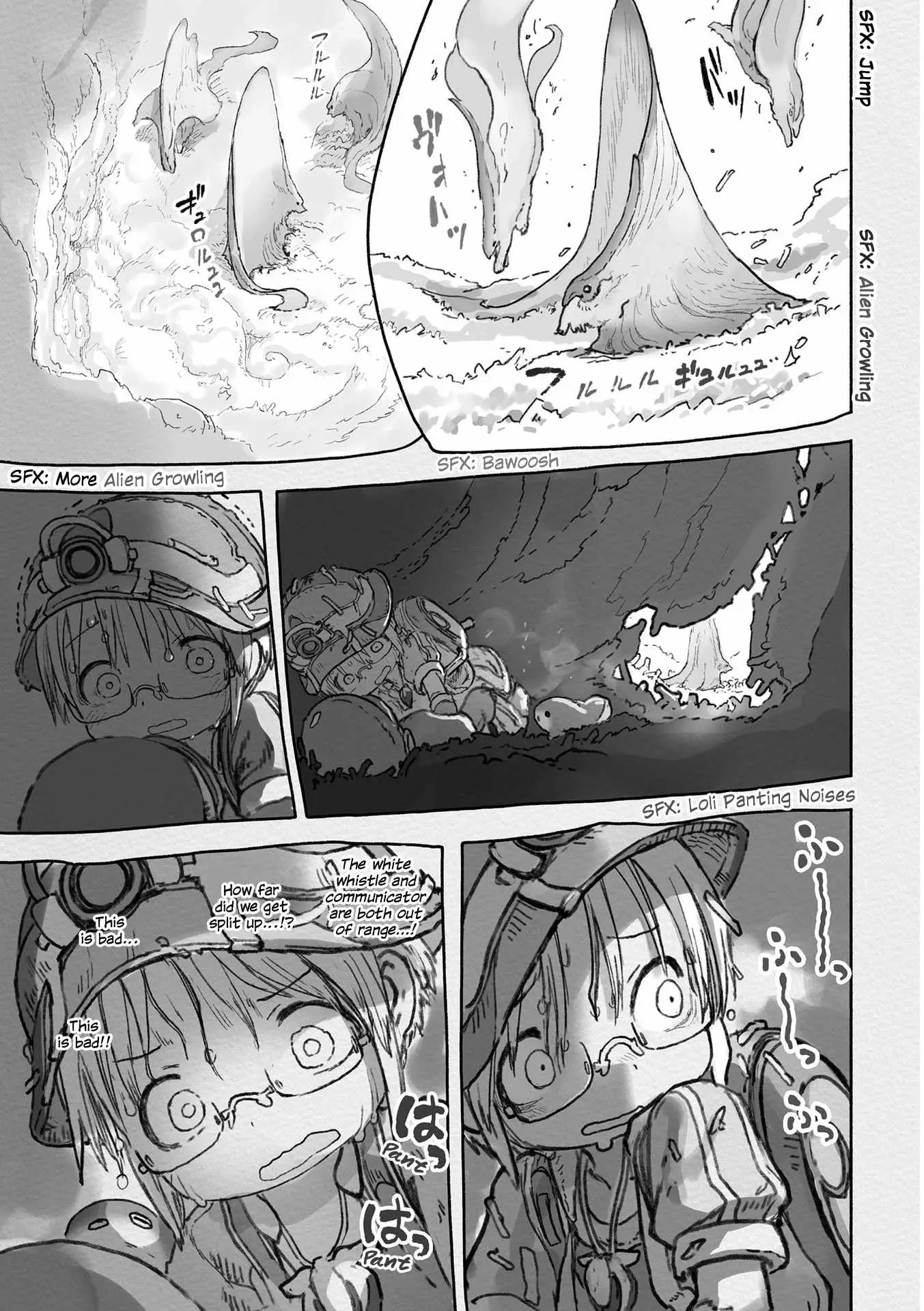 Read Made in Abyss chapter 73.99 image 34 on Lezhin
