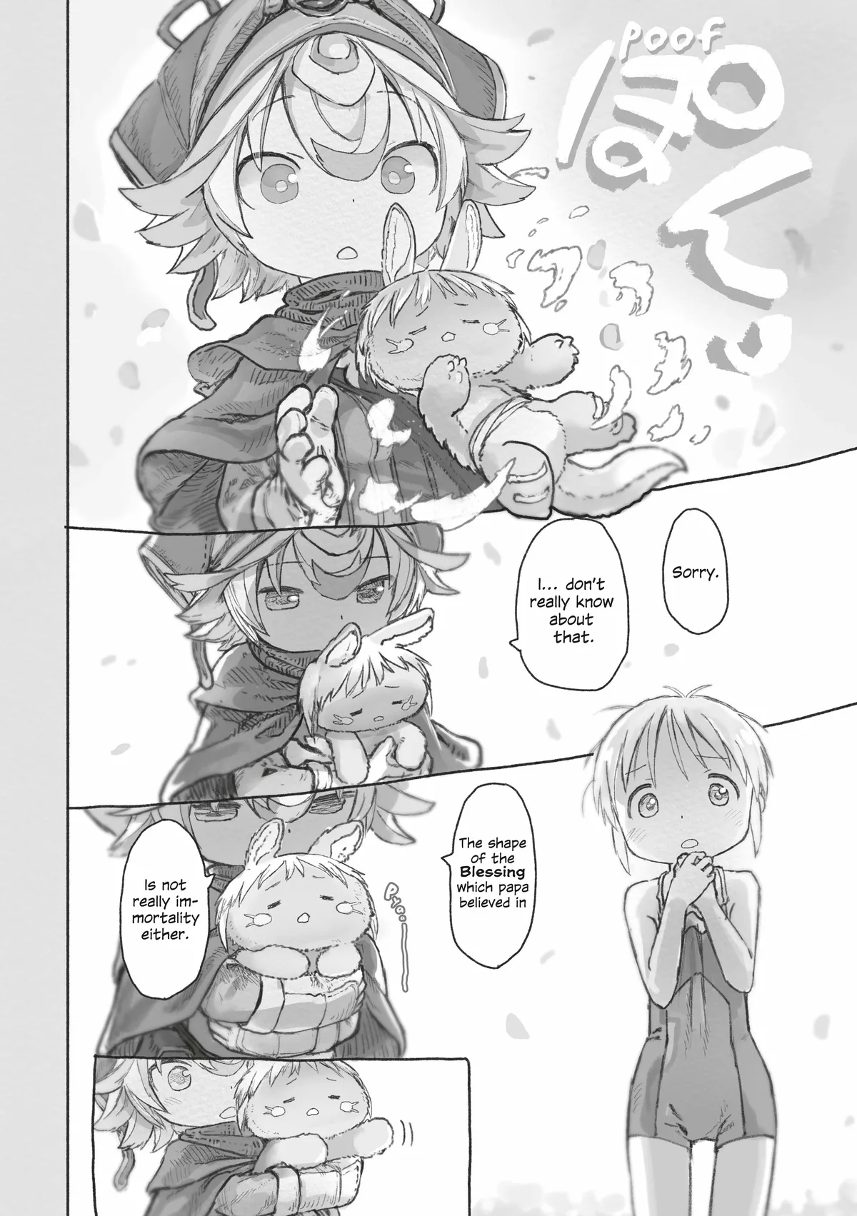 Read Made in Abyss chapter 73 image 1 on Lezhin