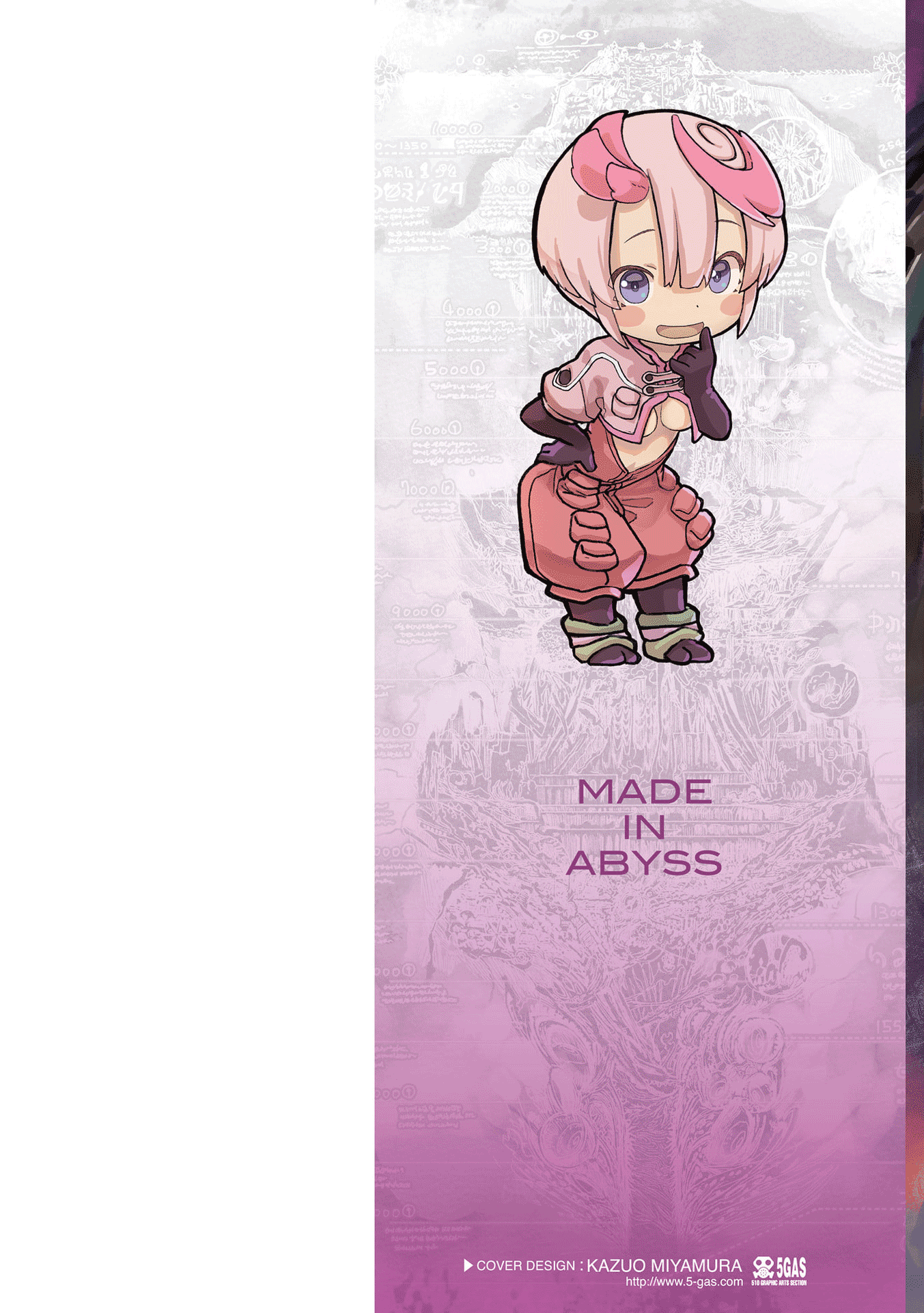 Read Made in Abyss chapter 74.5 image 1 on Lezhin