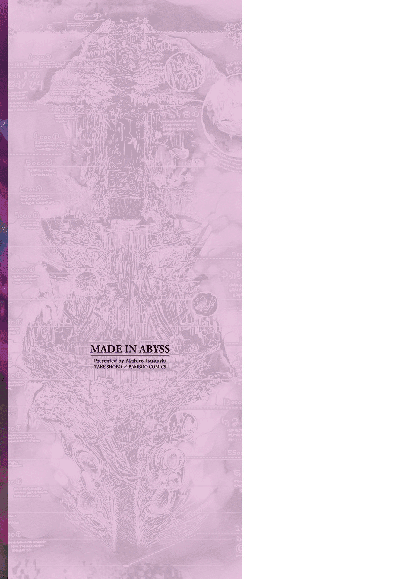 Read Made in Abyss chapter 74.5 image 9 on Lezhin