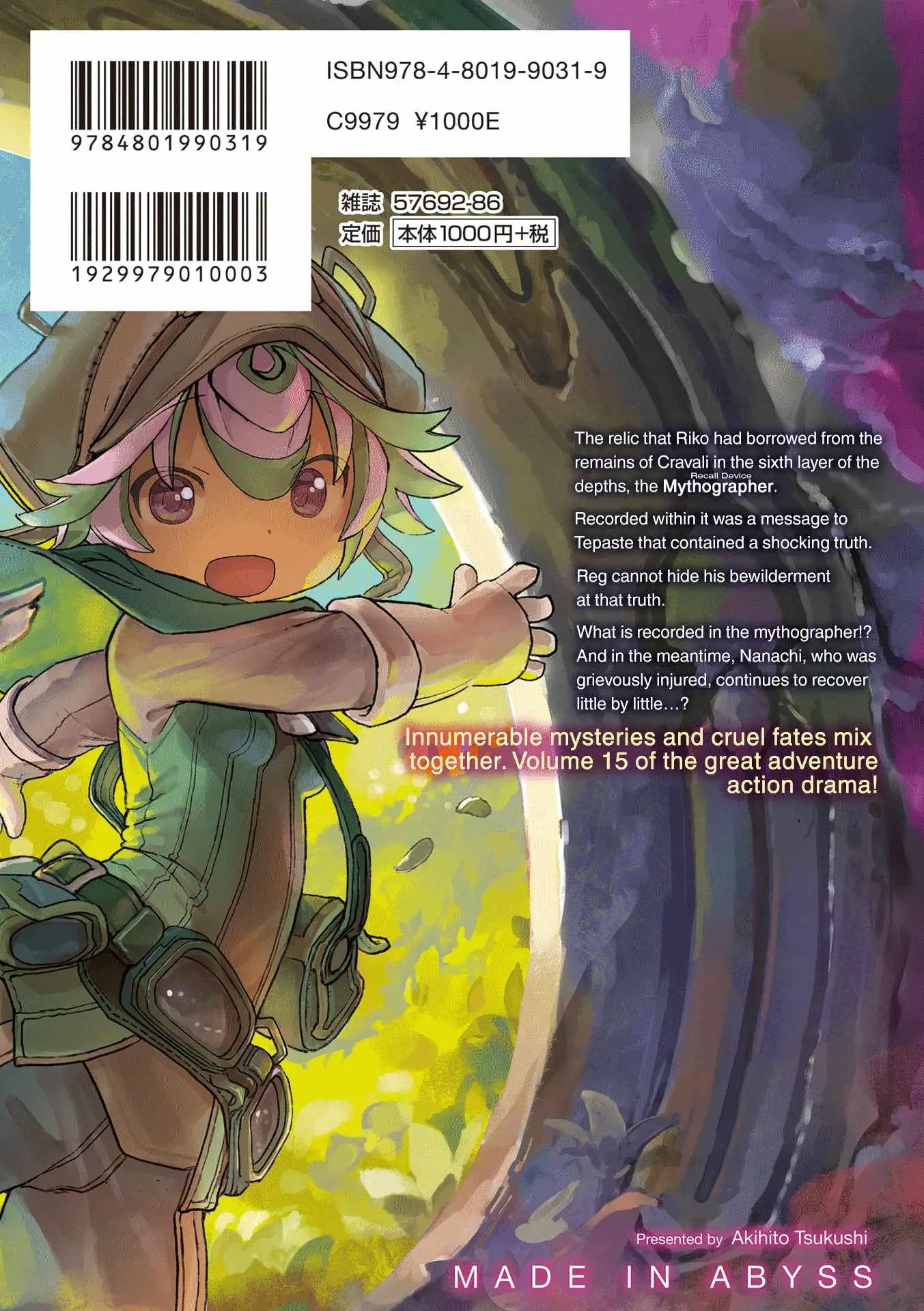 Read Made in Abyss chapter 74 image 10 on Lezhin