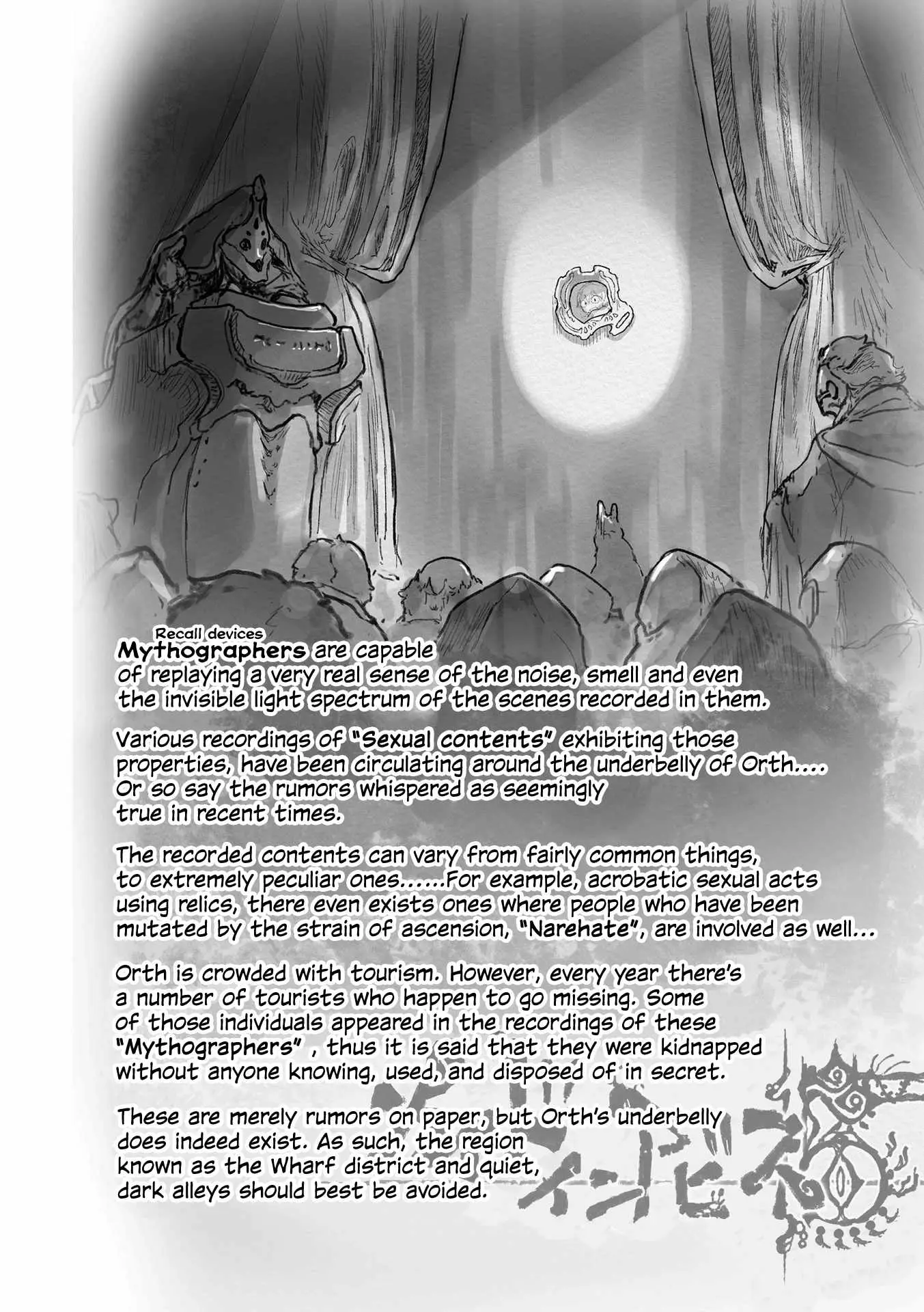Read Made in Abyss chapter 74 image 4 on Lezhin