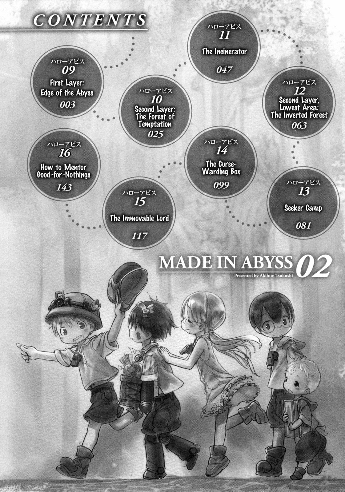 Read Made in Abyss chapter 9.1 image 3 on Lezhin