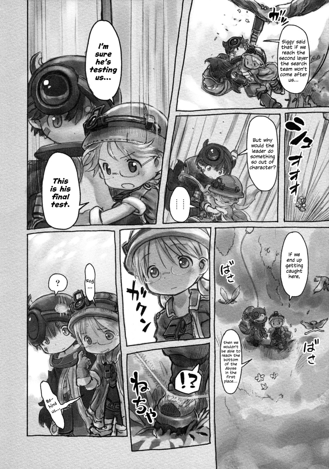 Read Made in Abyss chapter 9.2 image 3 on Lezhin