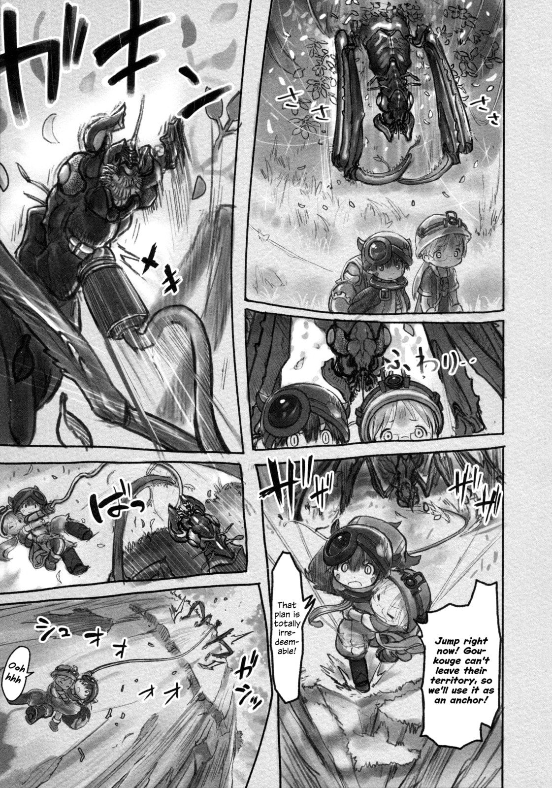 Read Made in Abyss chapter 9.2 image 4 on Lezhin