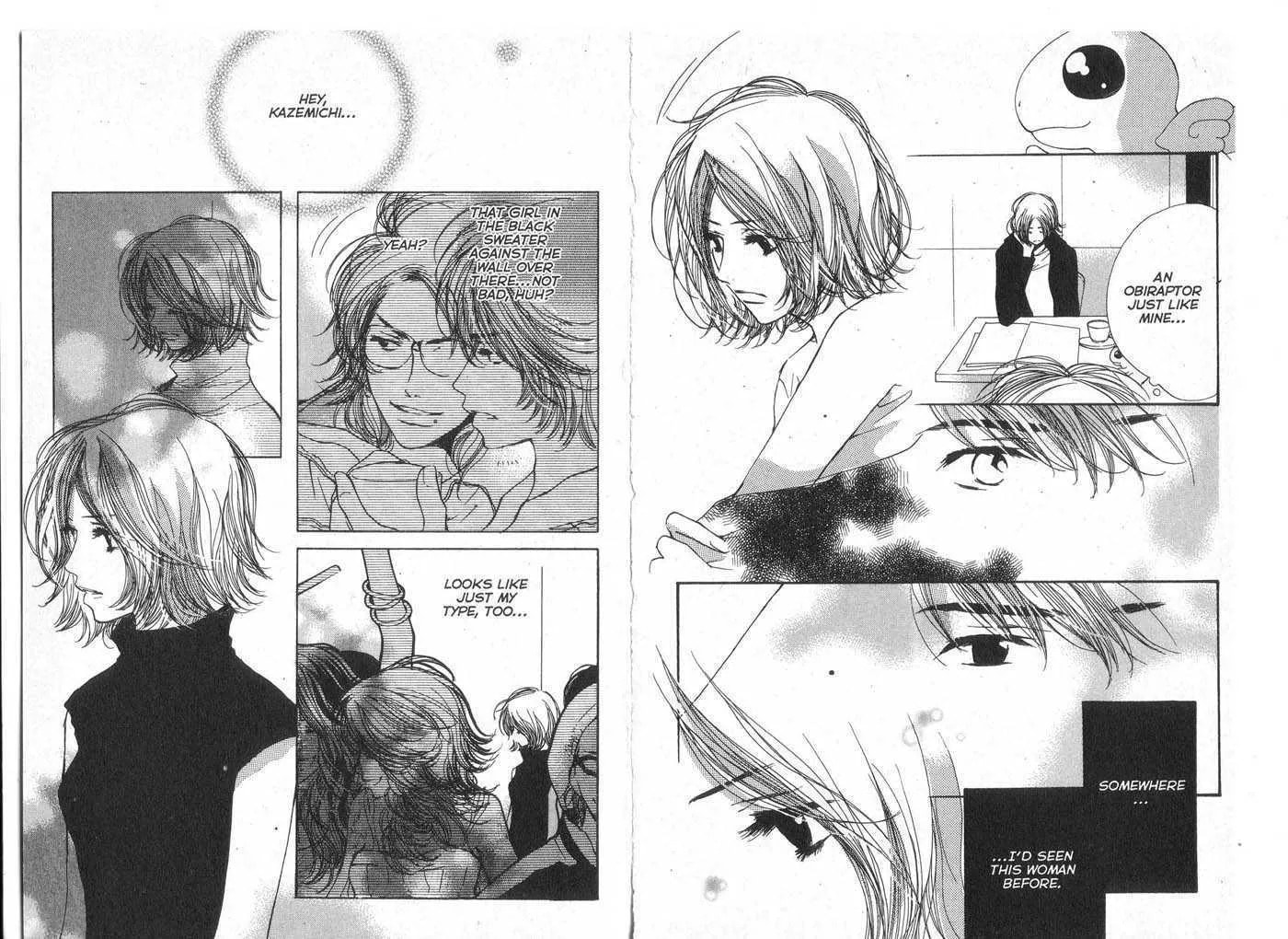 Read Made in Heaven chapter 0 image 11 on Lezhin
