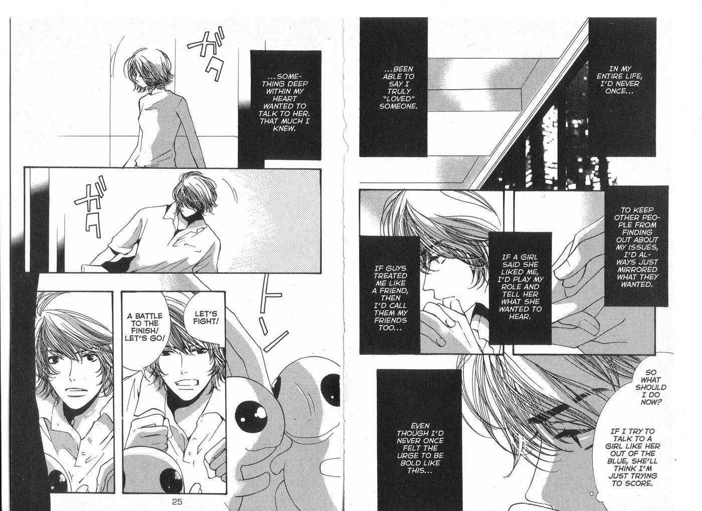 Read Made in Heaven chapter 0 image 13 on Lezhin