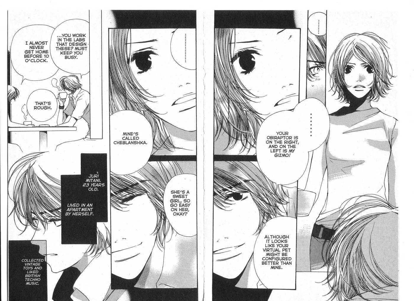 Read Made in Heaven chapter 0 image 14 on Lezhin