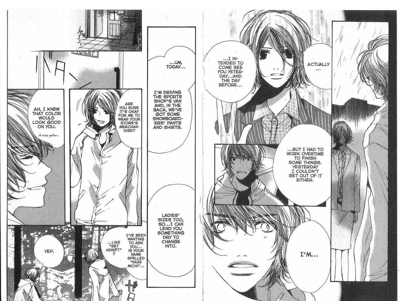 Read Made in Heaven chapter 0 image 17 on Lezhin