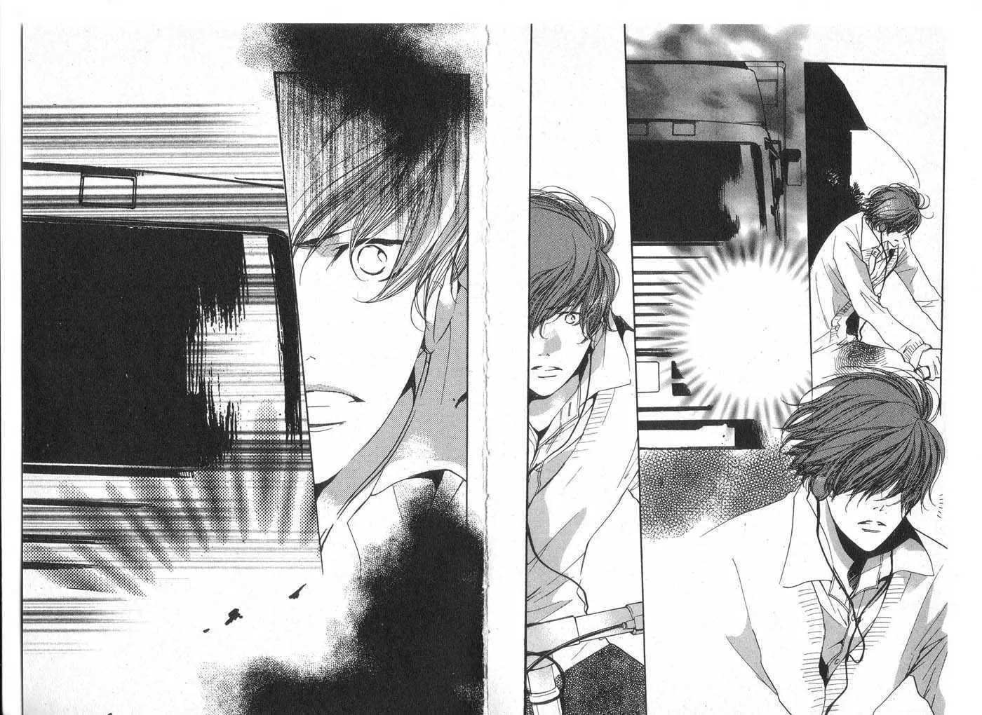 Read Made in Heaven chapter 0 image 3 on Lezhin