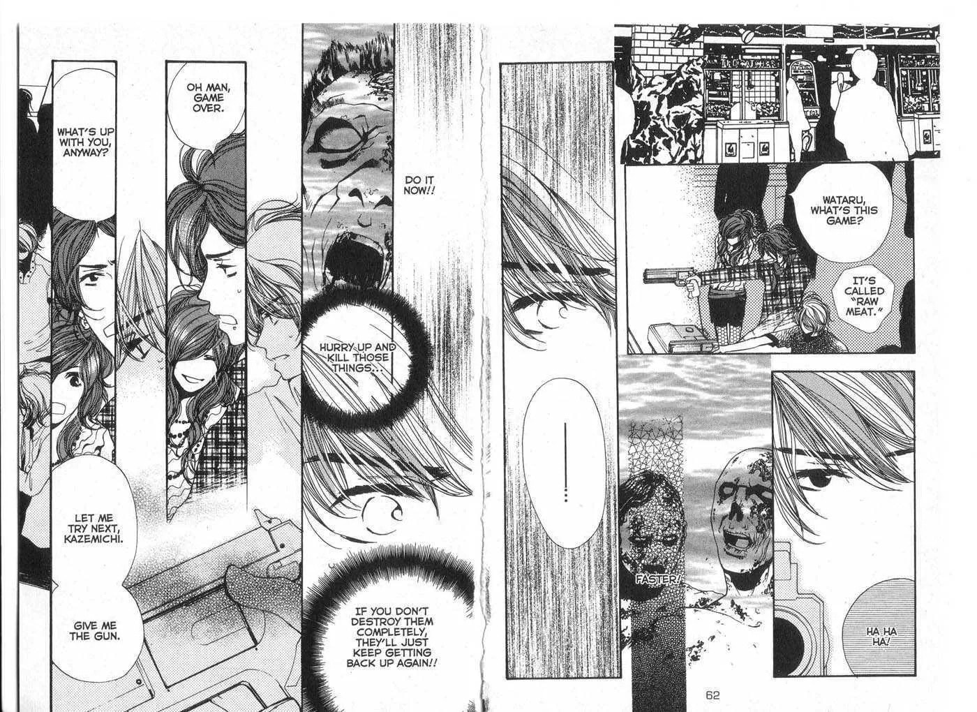 Read Made in Heaven chapter 0 image 32 on Lezhin