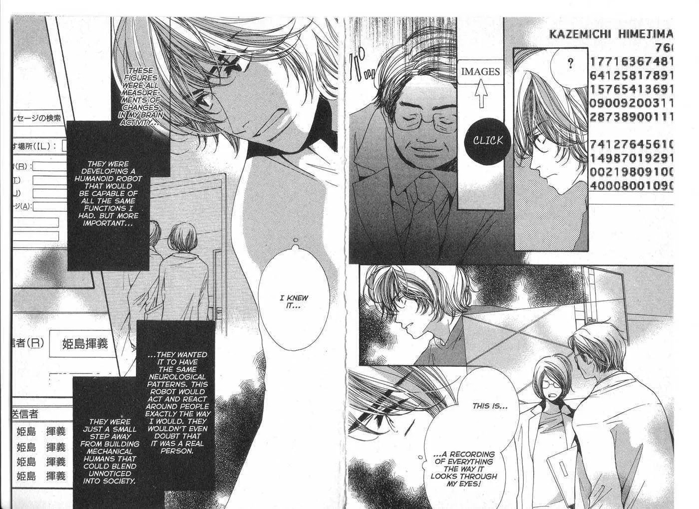 Read Made in Heaven chapter 0 image 37 on Lezhin