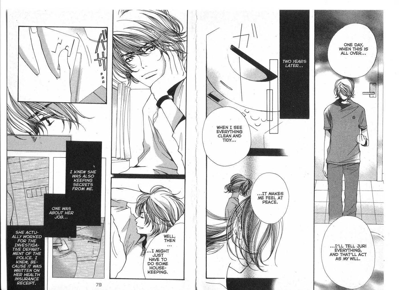 Read Made in Heaven chapter 0 image 40 on Lezhin