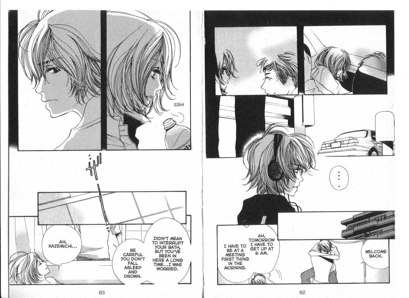 Read Made in Heaven chapter 0 image 42 on Lezhin