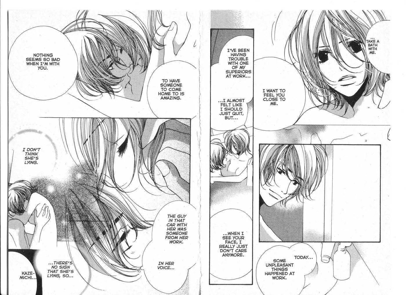 Read Made in Heaven chapter 0 image 43 on Lezhin