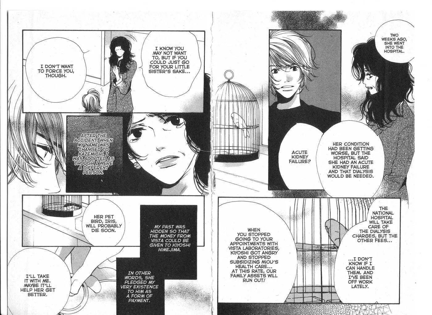 Read Made in Heaven chapter 0 image 45 on Lezhin