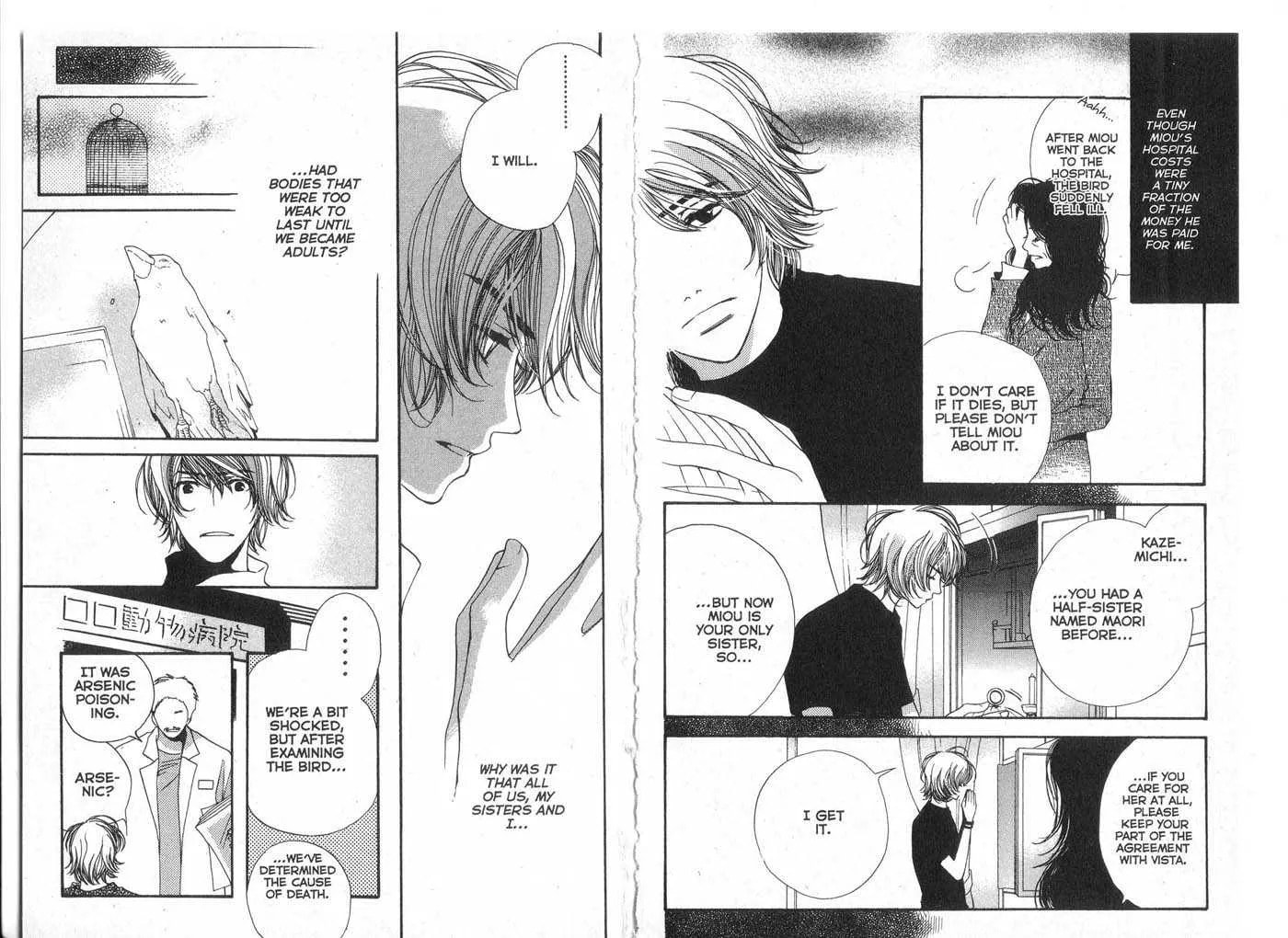 Read Made in Heaven chapter 0 image 46 on Lezhin