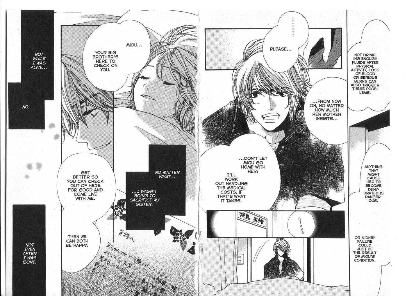Read Made in Heaven chapter 0 image 48 on Lezhin