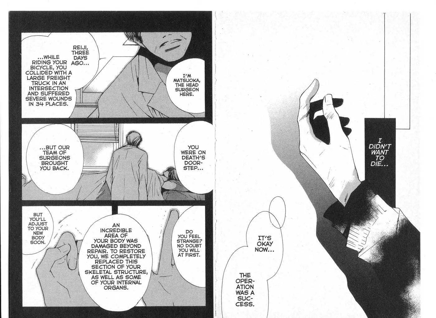 Read Made in Heaven chapter 0 image 5 on Lezhin