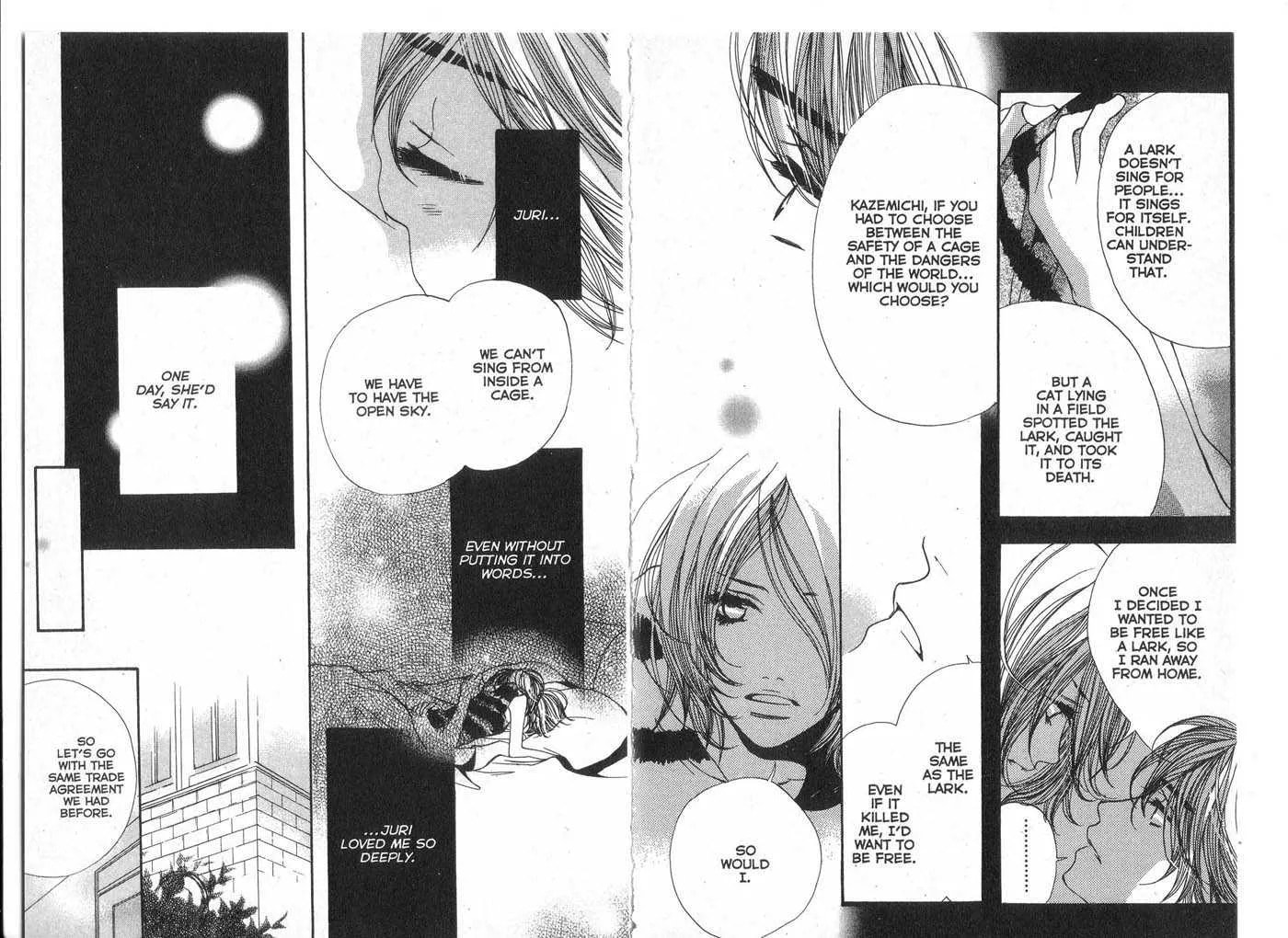 Read Made in Heaven chapter 0 image 52 on Lezhin